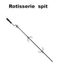 ロティサリー・スピット